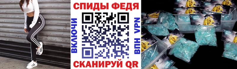 omg как войти  Малоархангельск  АМФЕТАМИН 98% 