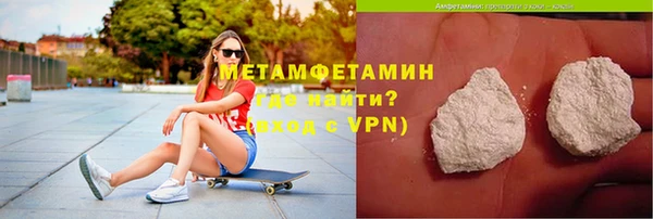 ECSTASY Аркадак