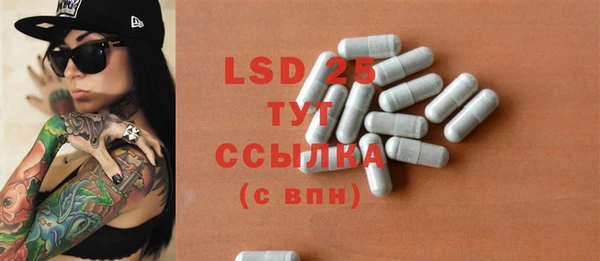 ECSTASY Аркадак