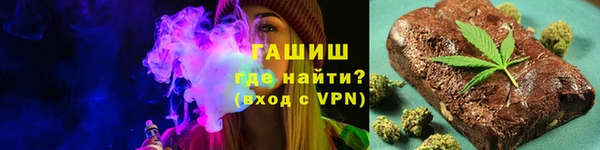 меф Алексеевка
