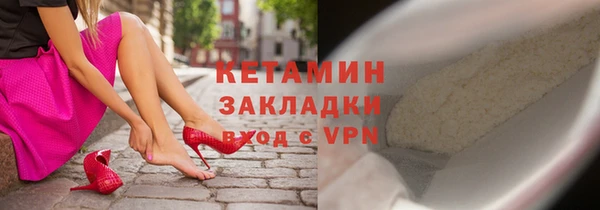 ECSTASY Аркадак