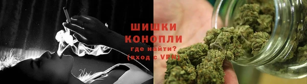 кокаин колумбия Арсеньев