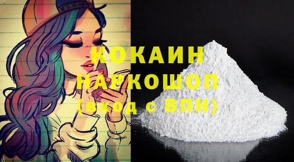 ECSTASY Аркадак