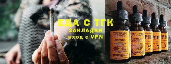 кокаин колумбия Арсеньев