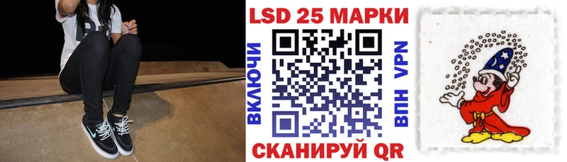 Марки NBOMe 1,5мг Малоархангельск